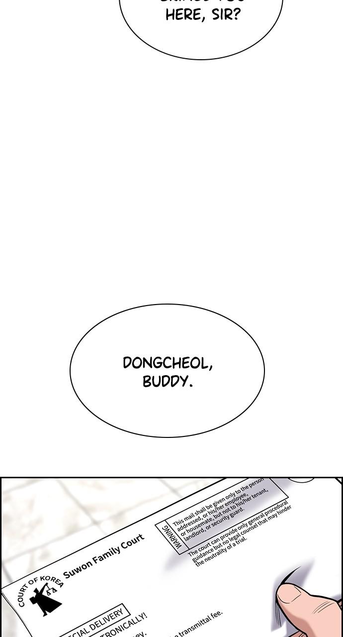 Get Schooled Chap 110 - Next Chap 111