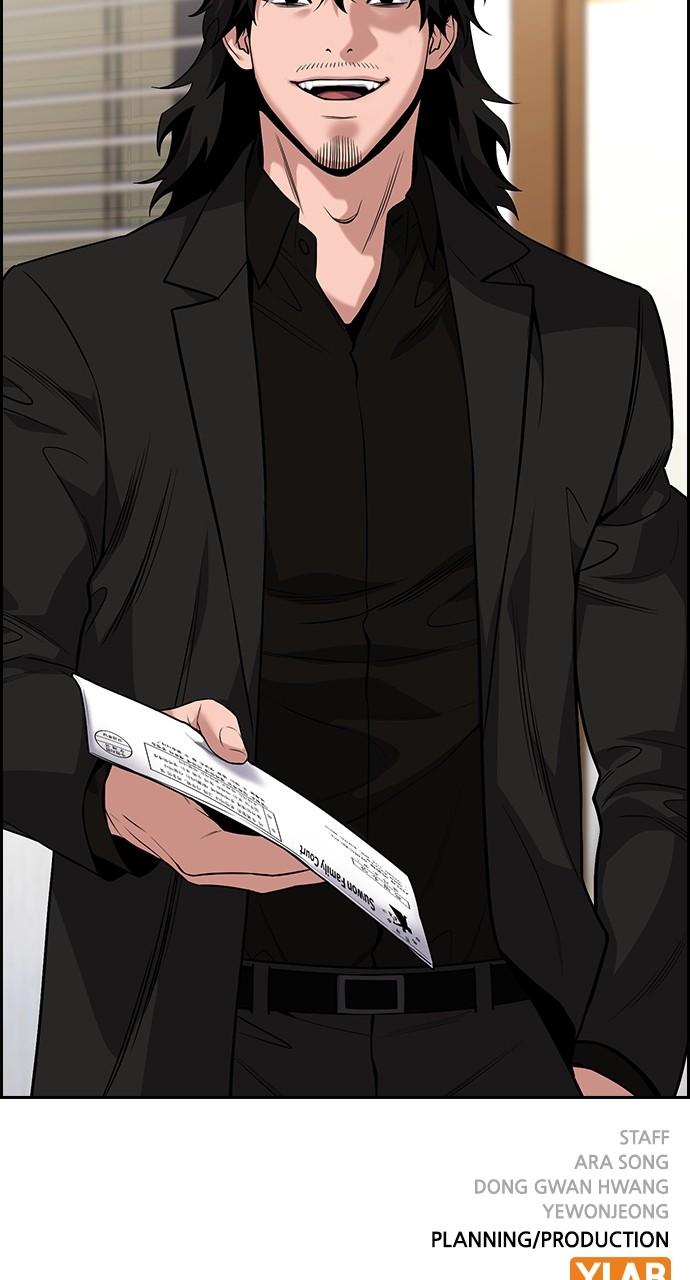 Get Schooled Chap 110 - Next Chap 111