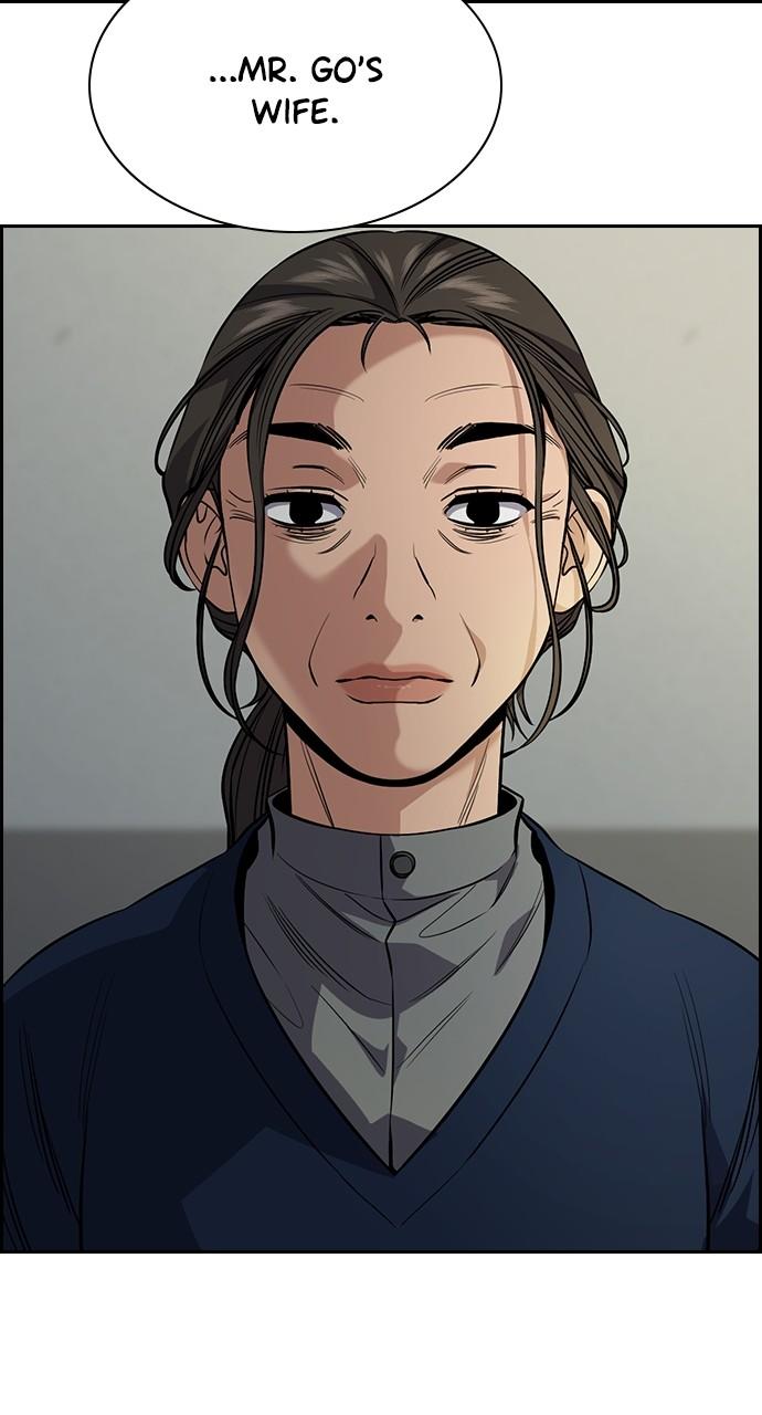 Get Schooled Chap 111 - Next Chap 112