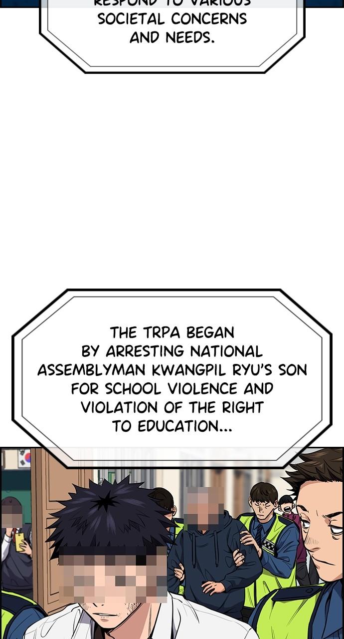 Get Schooled Chap 111 - Next Chap 112