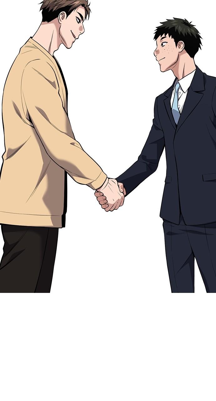 Get Schooled Chap 111 - Next Chap 112