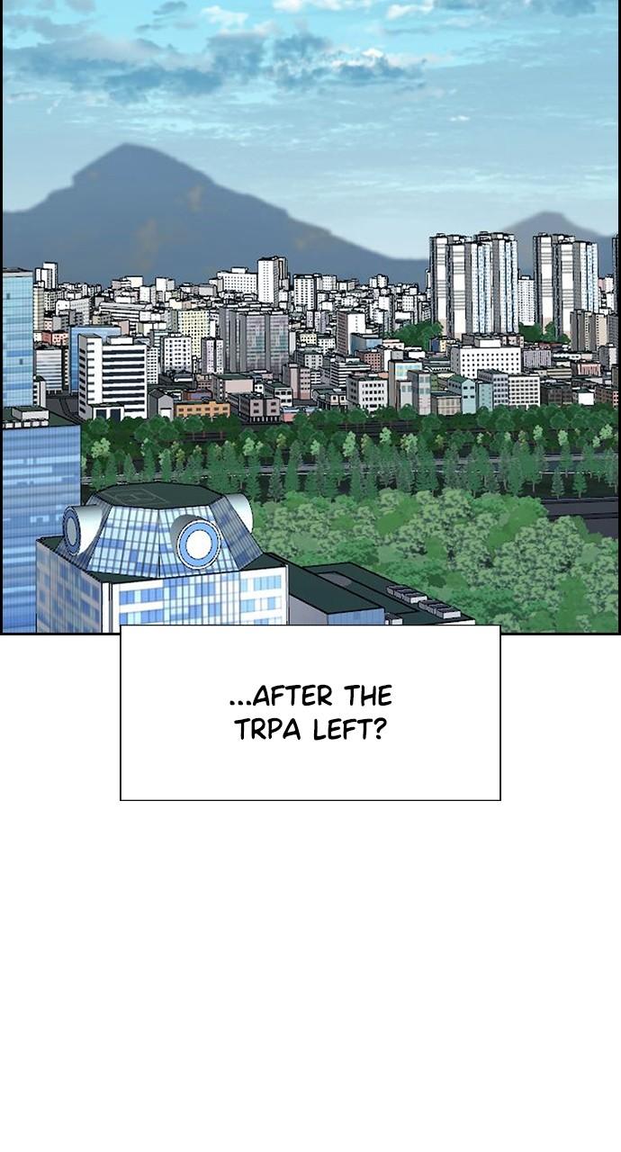 Get Schooled Chap 111 - Next Chap 112