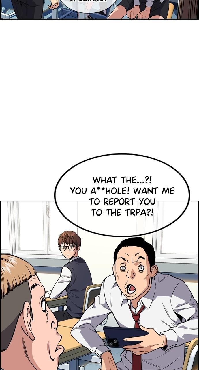 Get Schooled Chap 111 - Next Chap 112