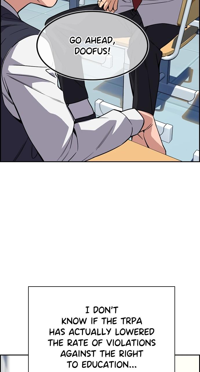 Get Schooled Chap 111 - Next Chap 112