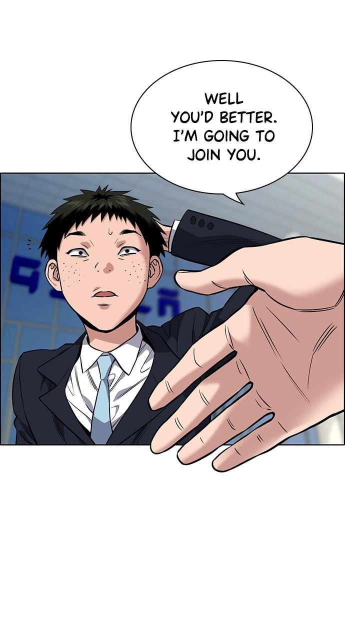 Get Schooled Chap 111 - Next Chap 112