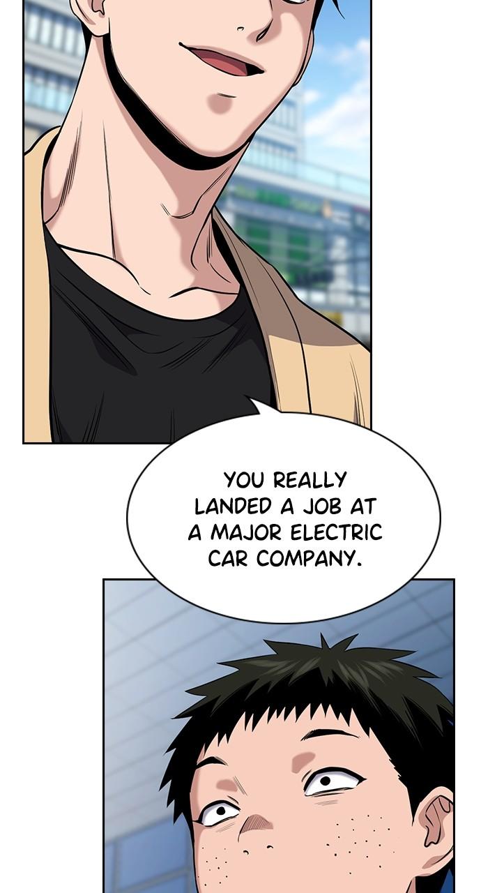 Get Schooled Chap 111 - Next Chap 112