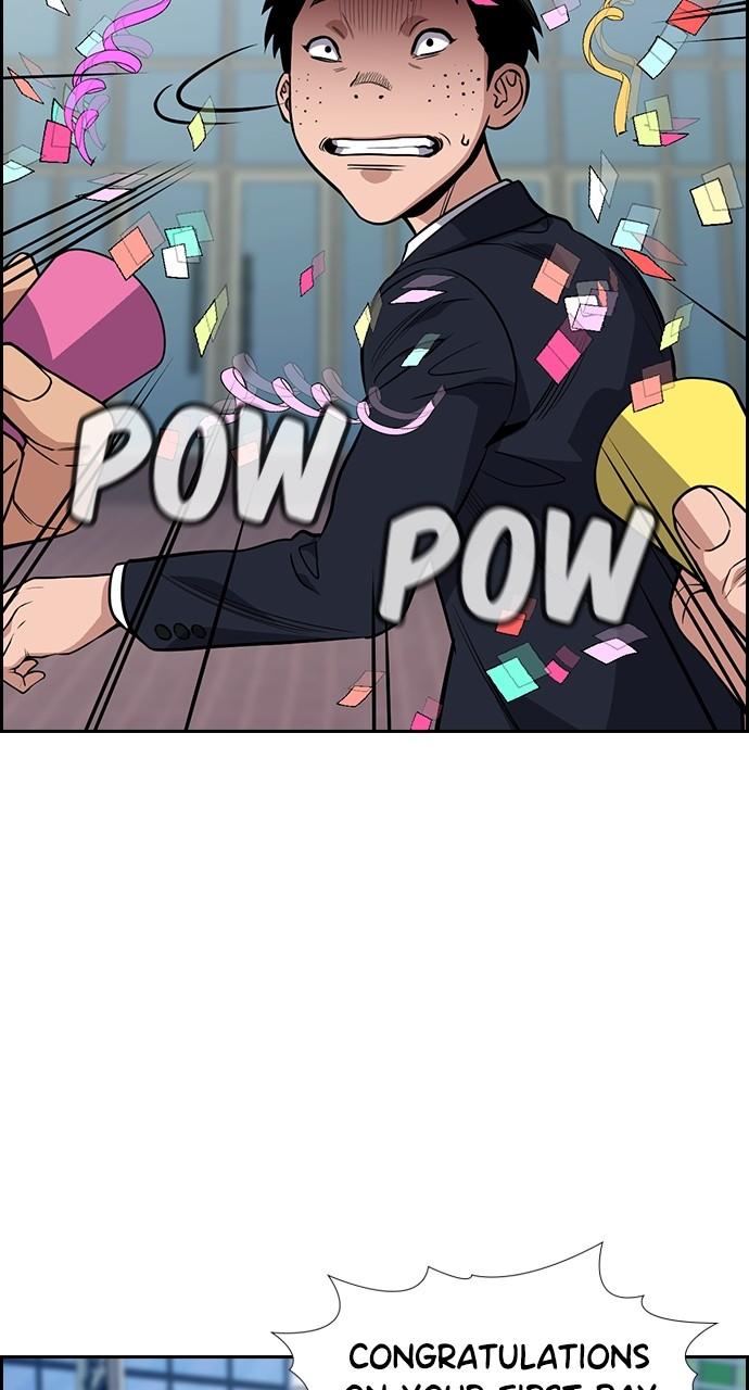 Get Schooled Chap 111 - Next Chap 112