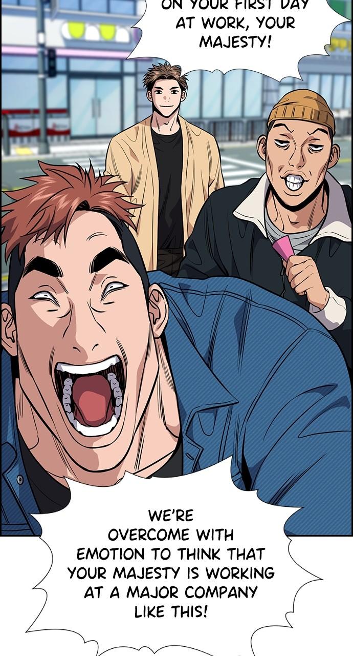 Get Schooled Chap 111 - Next Chap 112