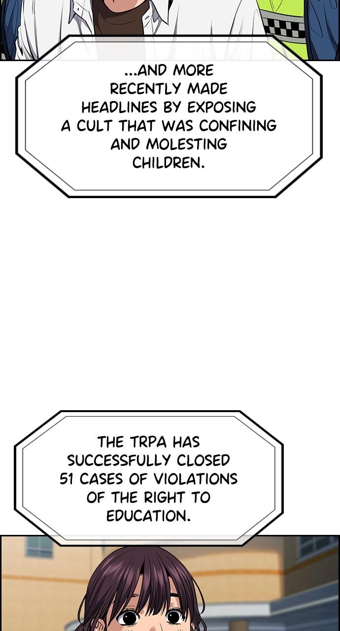 Get Schooled Chap 111 - Next Chap 112