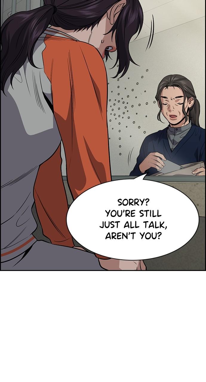 Get Schooled Chap 111 - Next Chap 112