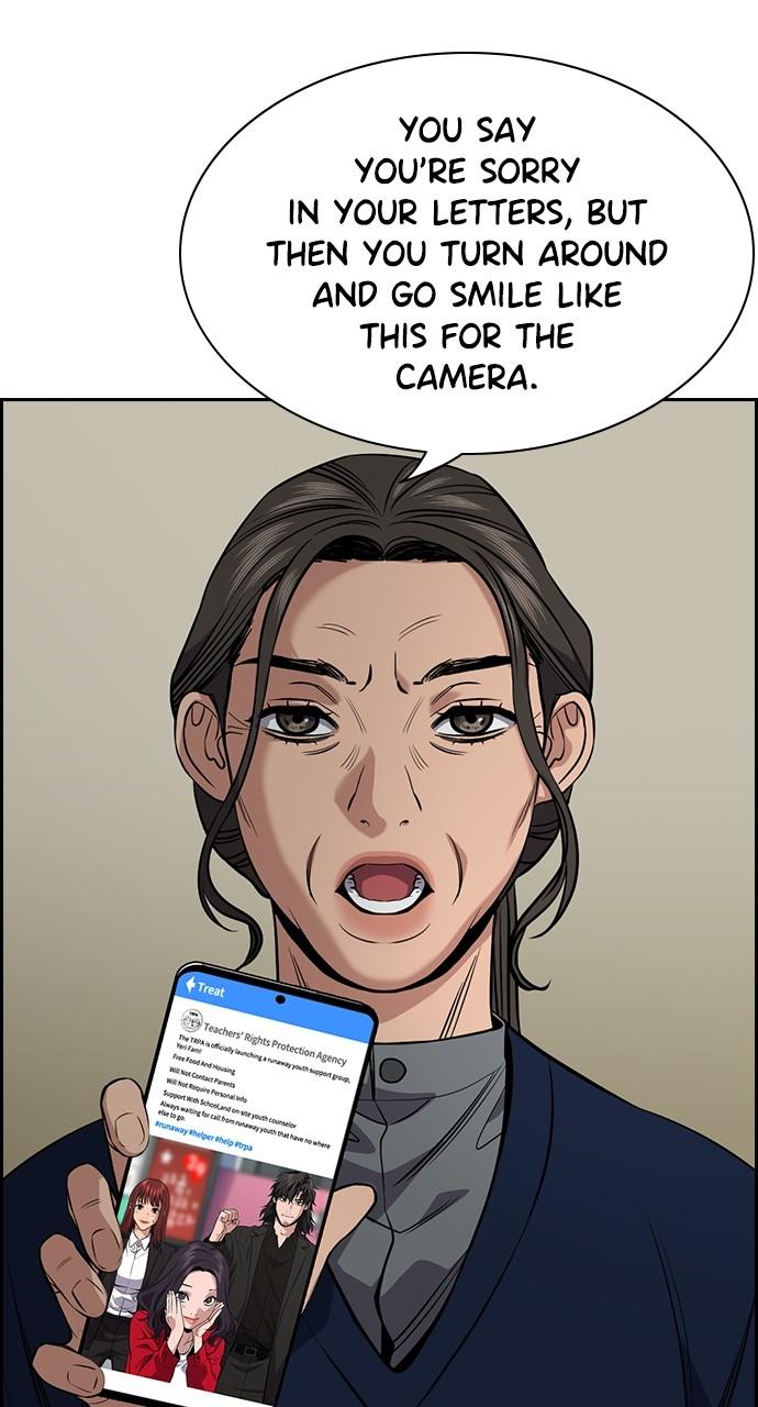 Get Schooled Chap 111 - Next Chap 112