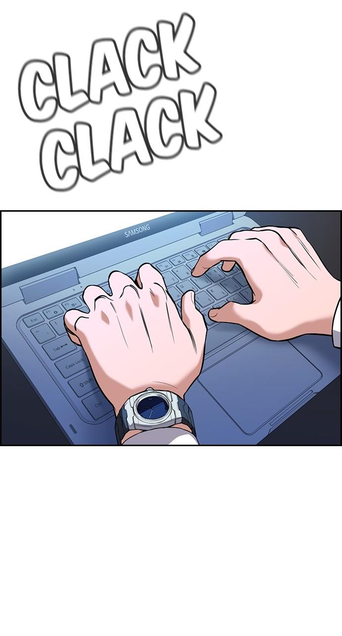 Get Schooled Chap 111 - Next Chap 112