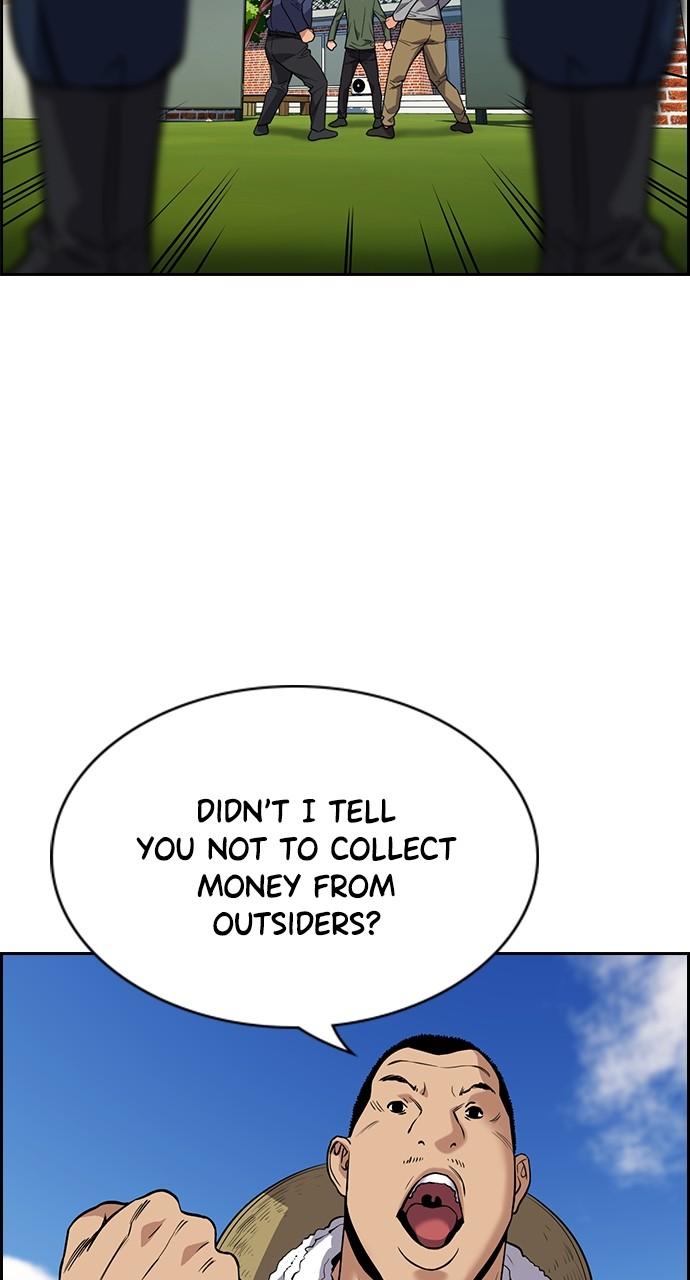 Get Schooled Chap 111 - Next Chap 112