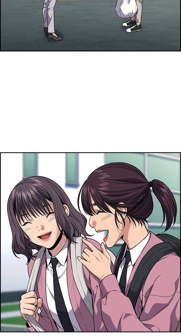 Get Schooled Chap 111 - Next Chap 112