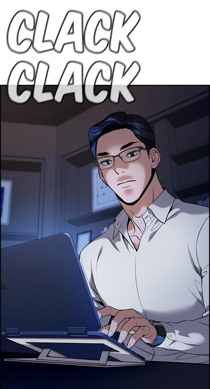 Get Schooled Chap 111 - Next Chap 112