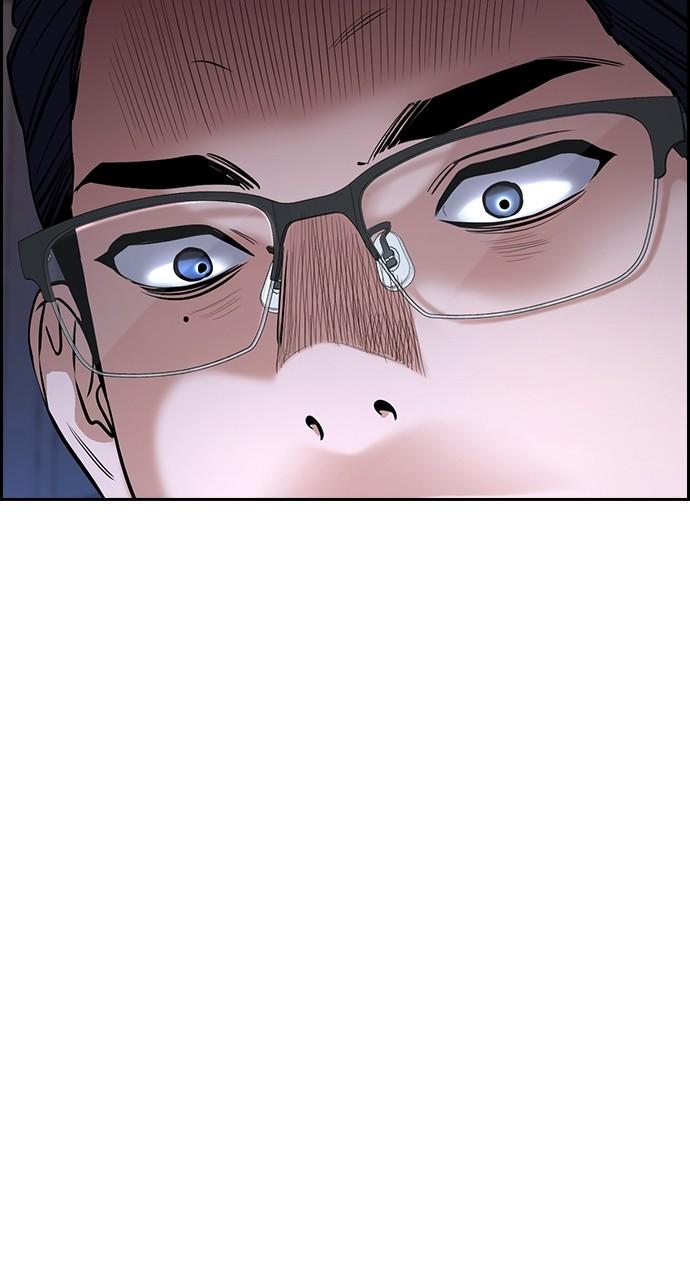 Get Schooled Chap 111 - Next Chap 112