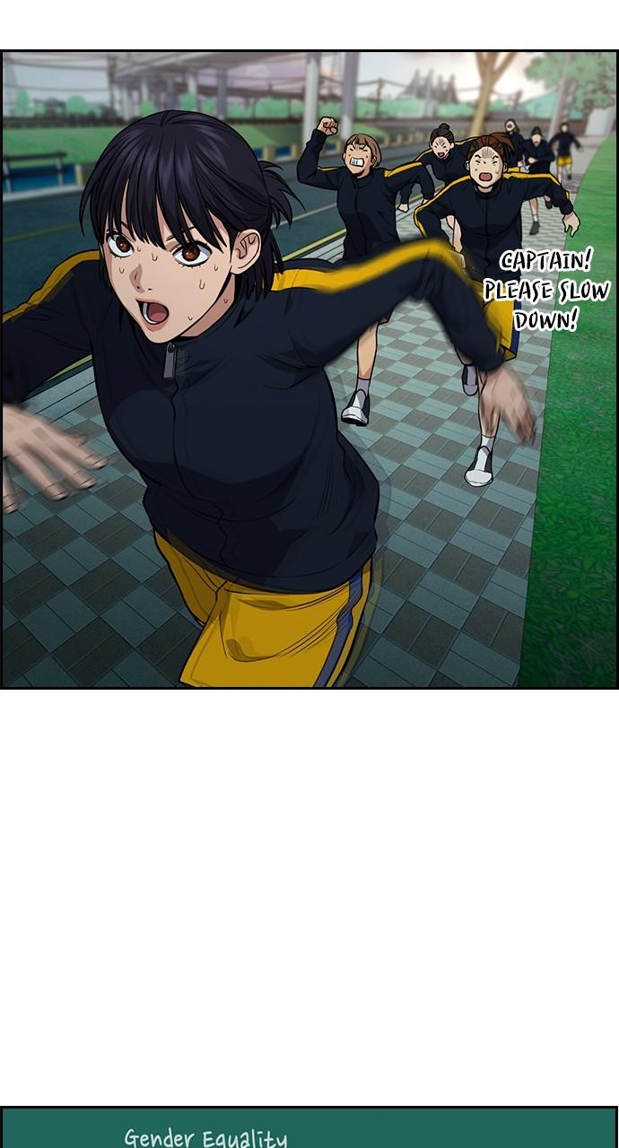 Get Schooled Chap 111 - Next Chap 112