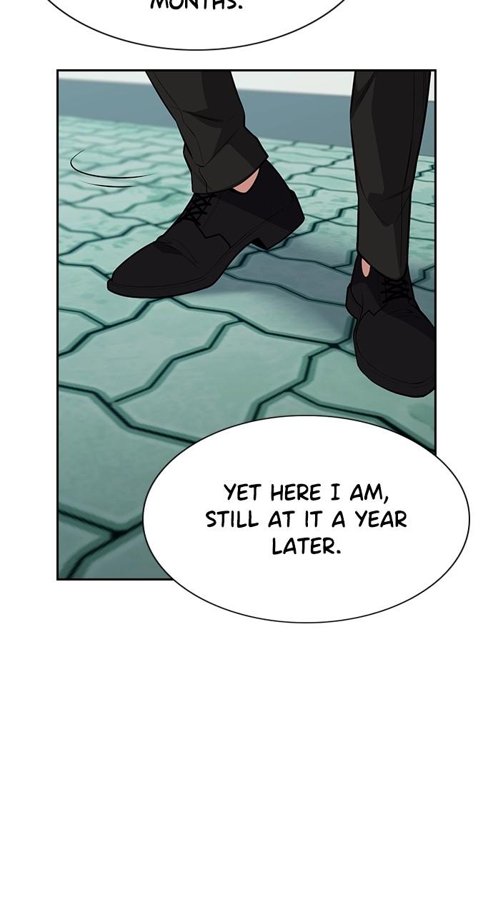 Get Schooled Chap 111 - Next Chap 112