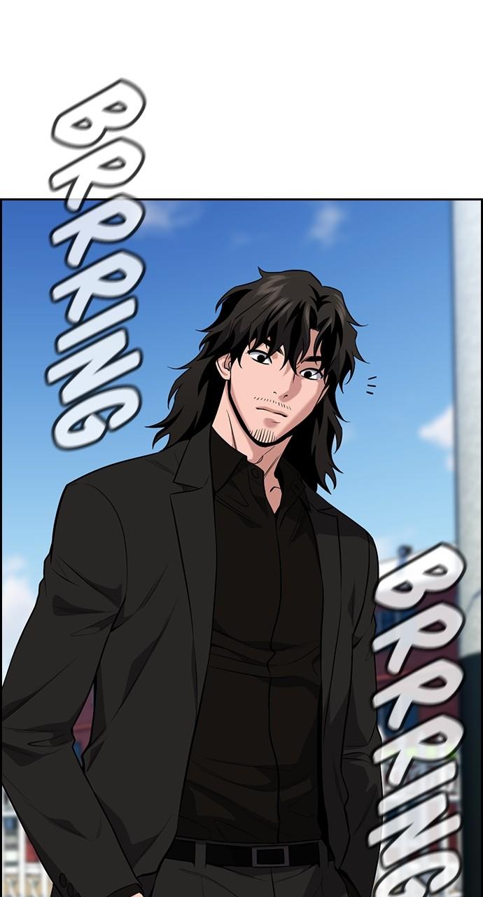 Get Schooled Chap 111 - Next Chap 112