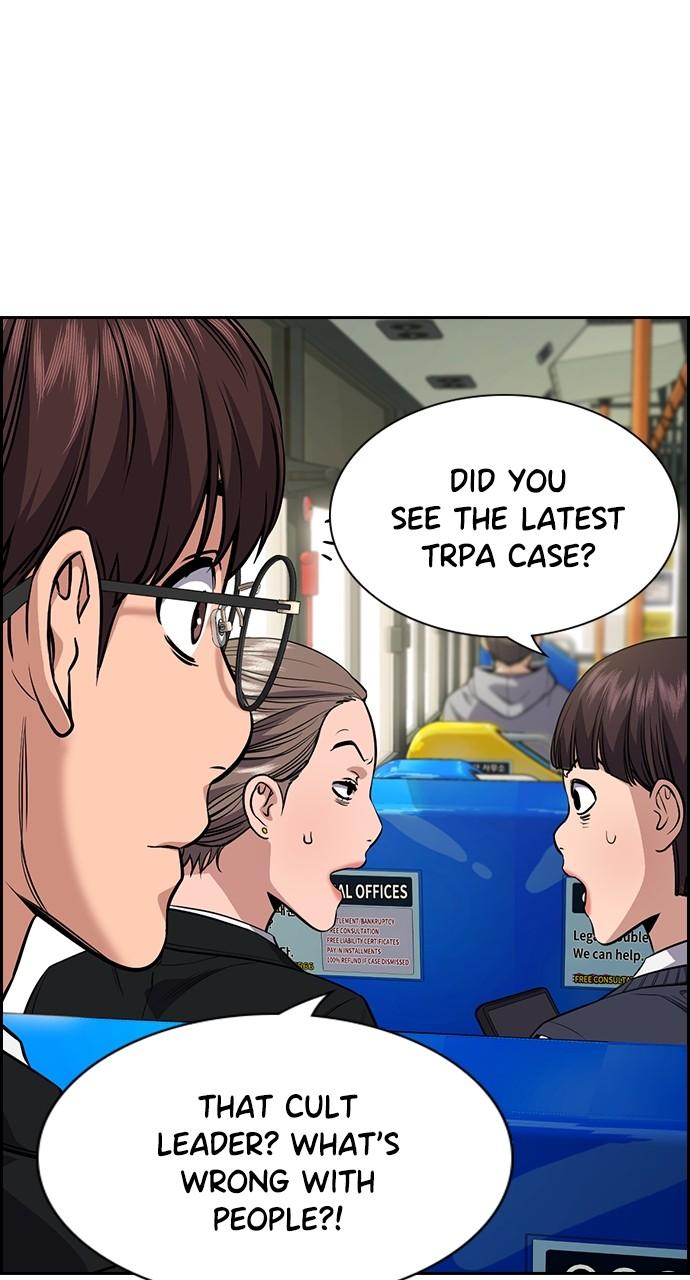 Get Schooled Chap 111 - Next Chap 112