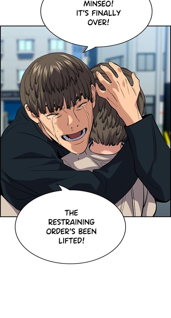 Get Schooled Chap 111 - Next Chap 112