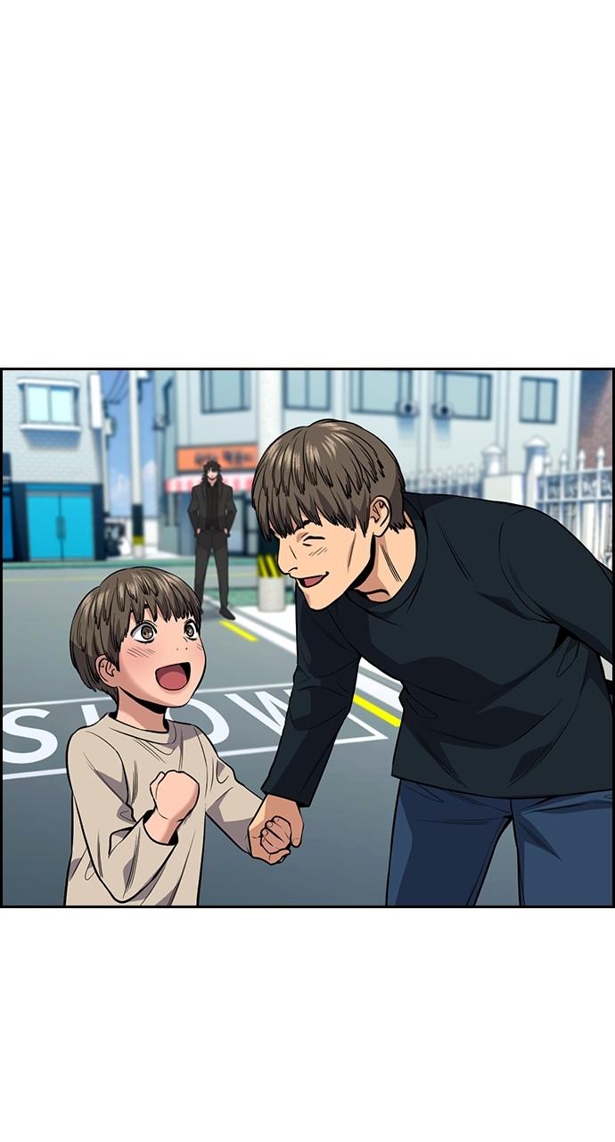 Get Schooled Chap 111 - Next Chap 112