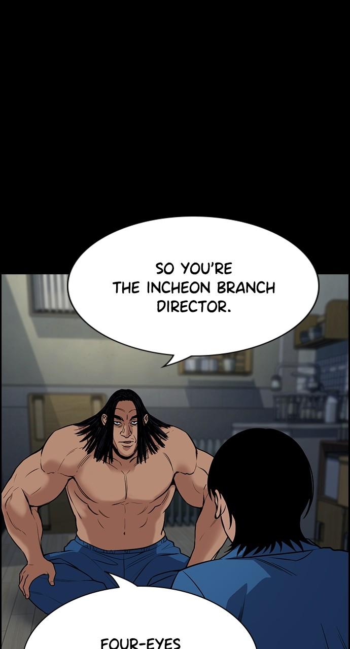 Get Schooled Chap 111 - Next Chap 112