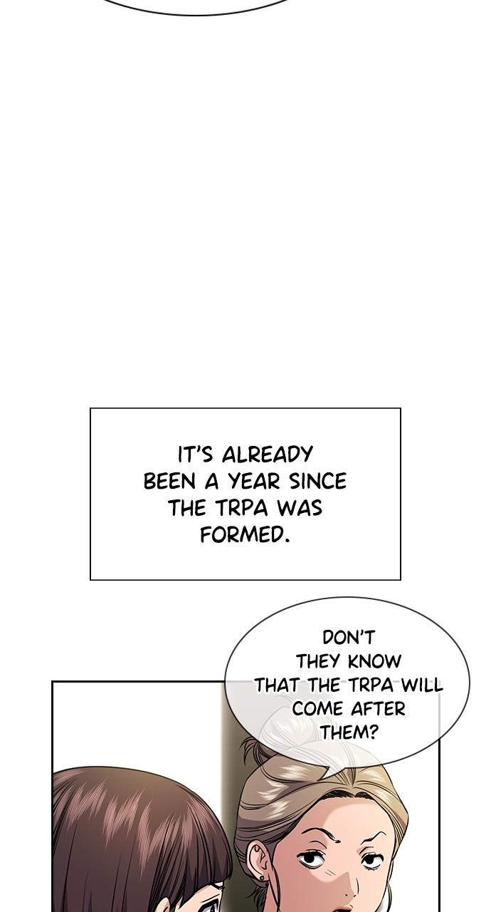 Get Schooled Chap 111 - Next Chap 112