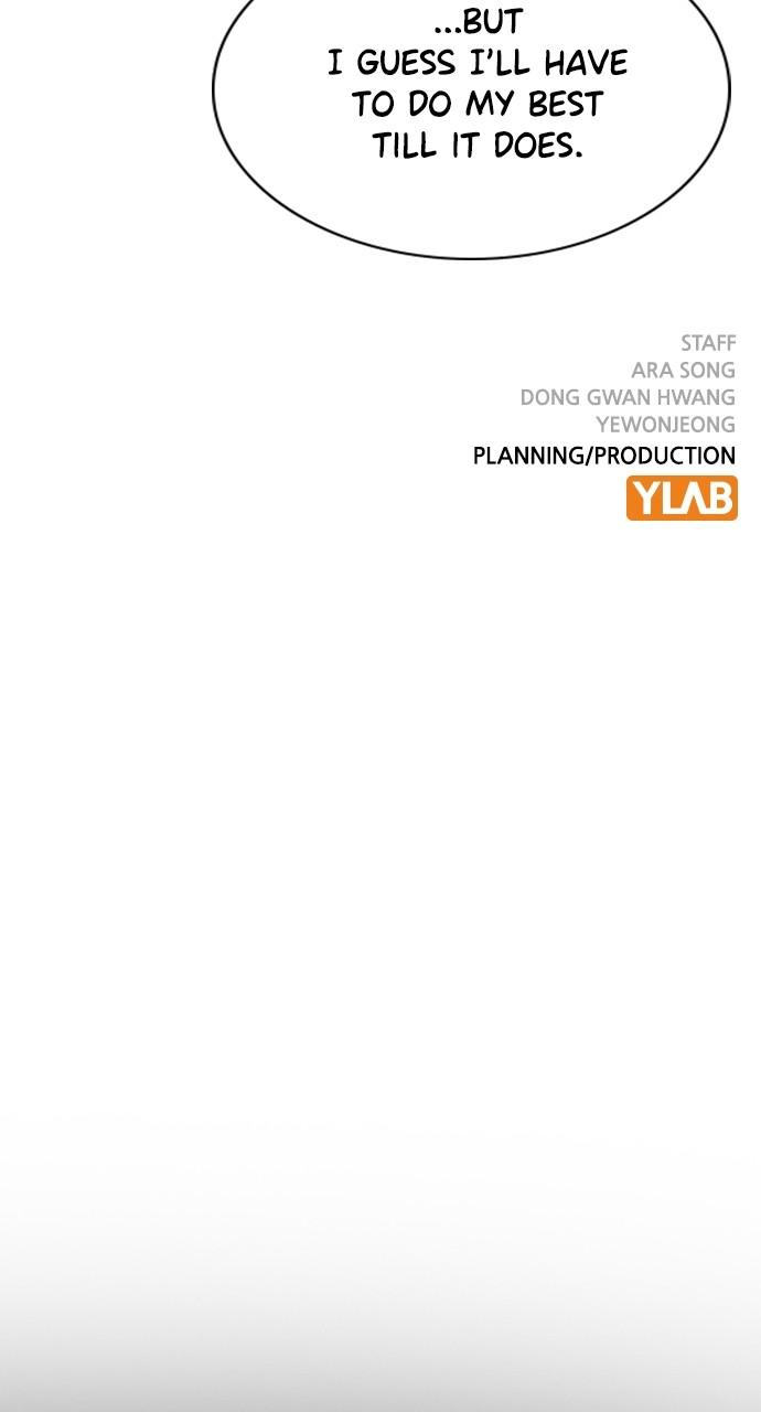 Get Schooled Chap 111 - Next Chap 112