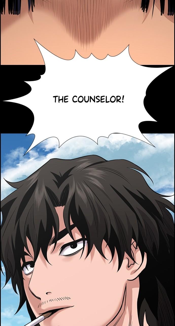 Get Schooled Chap 111 - Next Chap 112