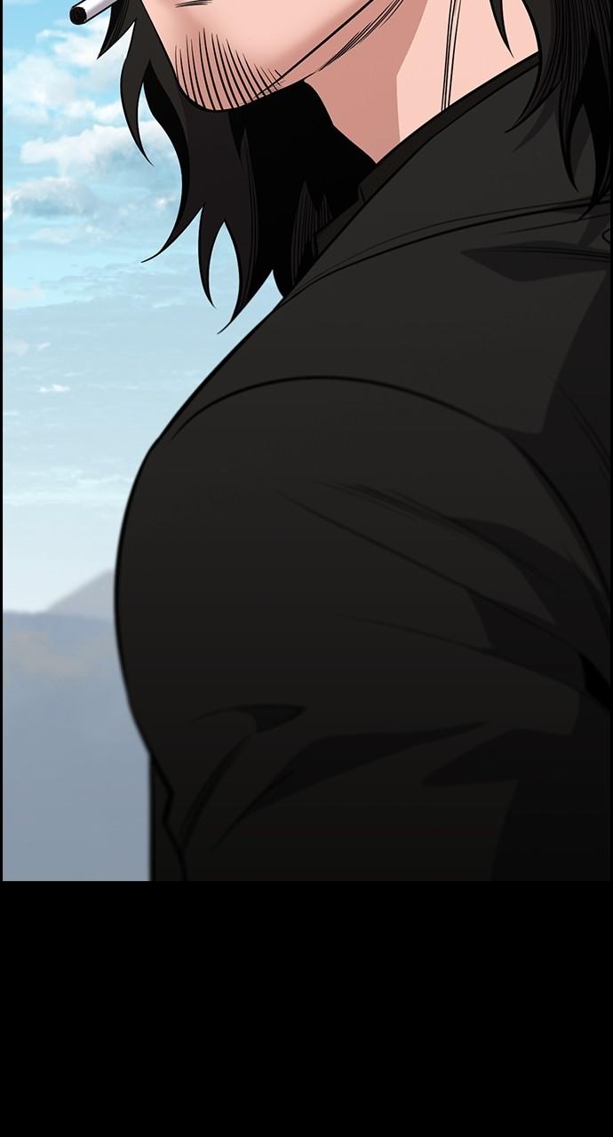 Get Schooled Chap 111 - Next Chap 112