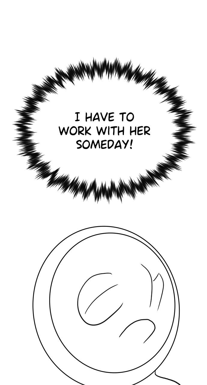 Get Schooled Chap 111.5 - Next Chap 112.5