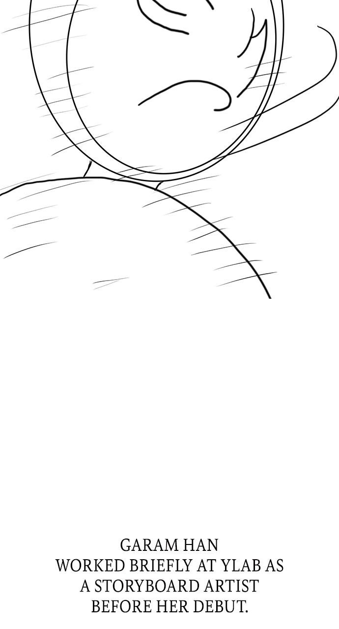 Get Schooled Chap 111.5 - Next Chap 112.5