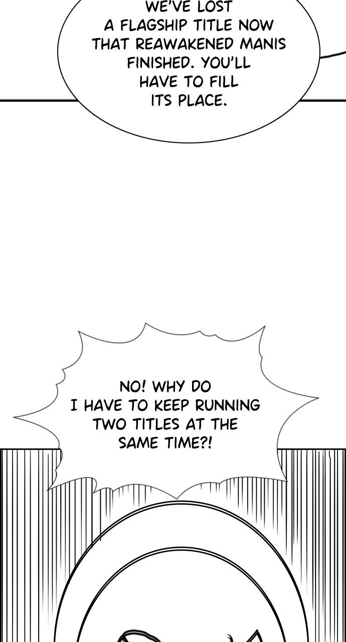 Get Schooled Chap 111.5 - Next Chap 112.5