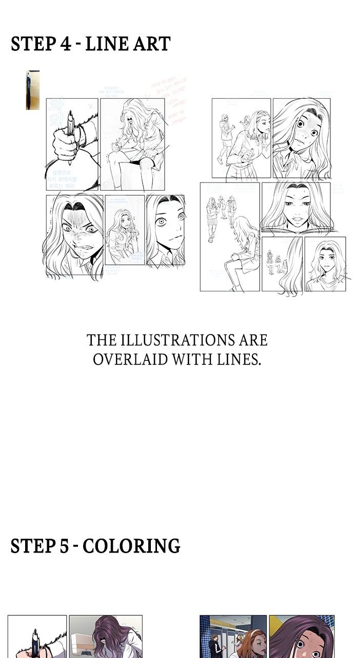 Get Schooled Chap 111.5 - Next Chap 112.5