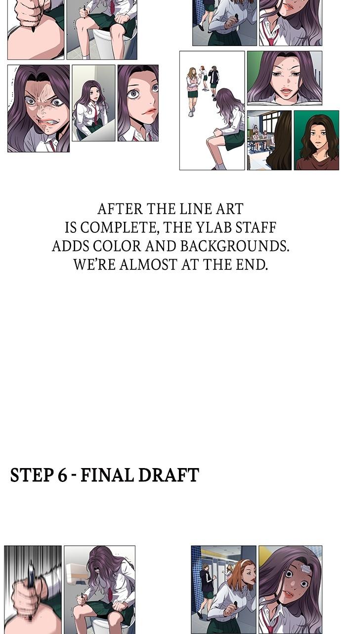 Get Schooled Chap 111.5 - Next Chap 112.5