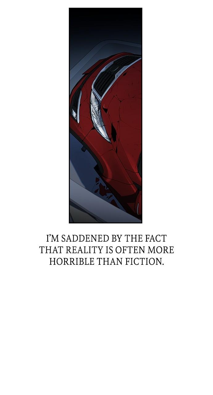 Get Schooled Chap 111.5 - Next Chap 112.5