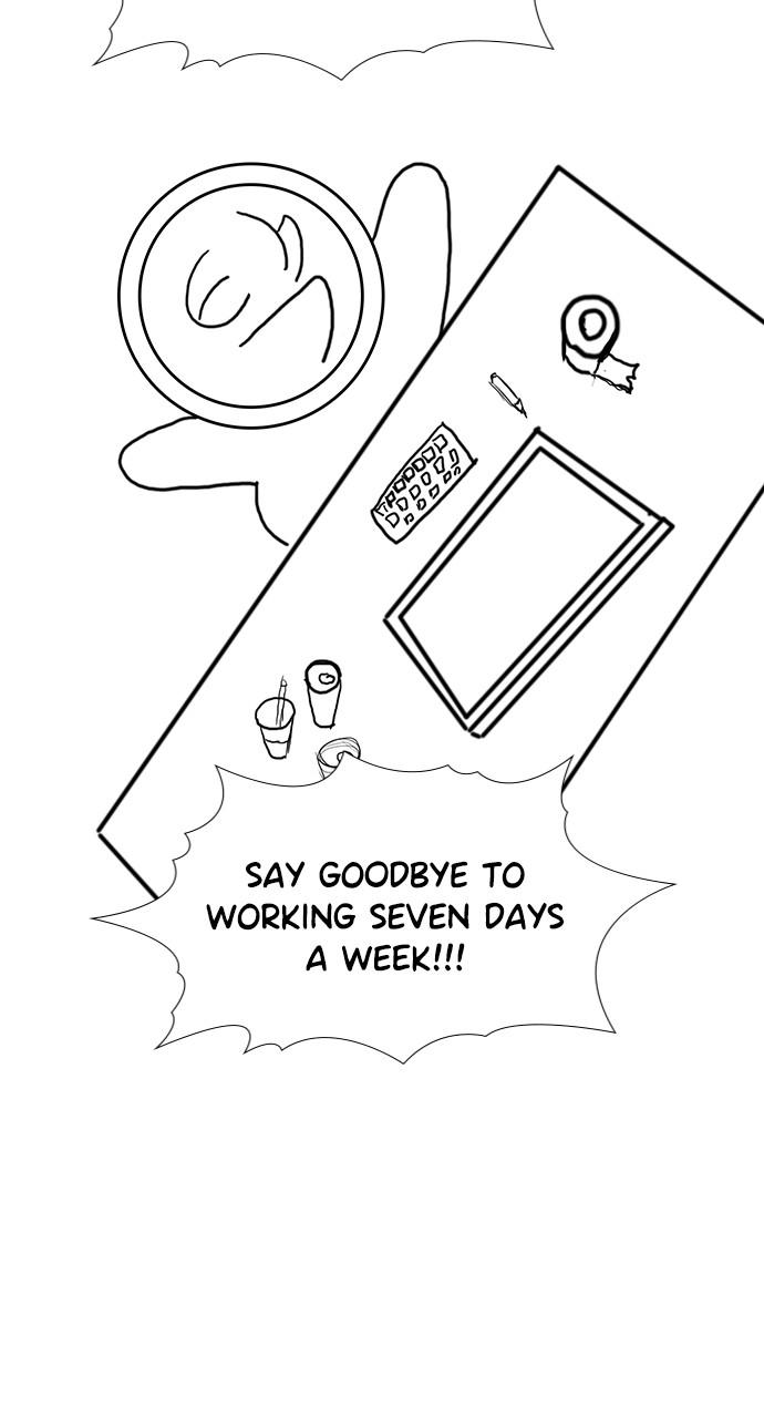 Get Schooled Chap 111.5 - Next Chap 112.5