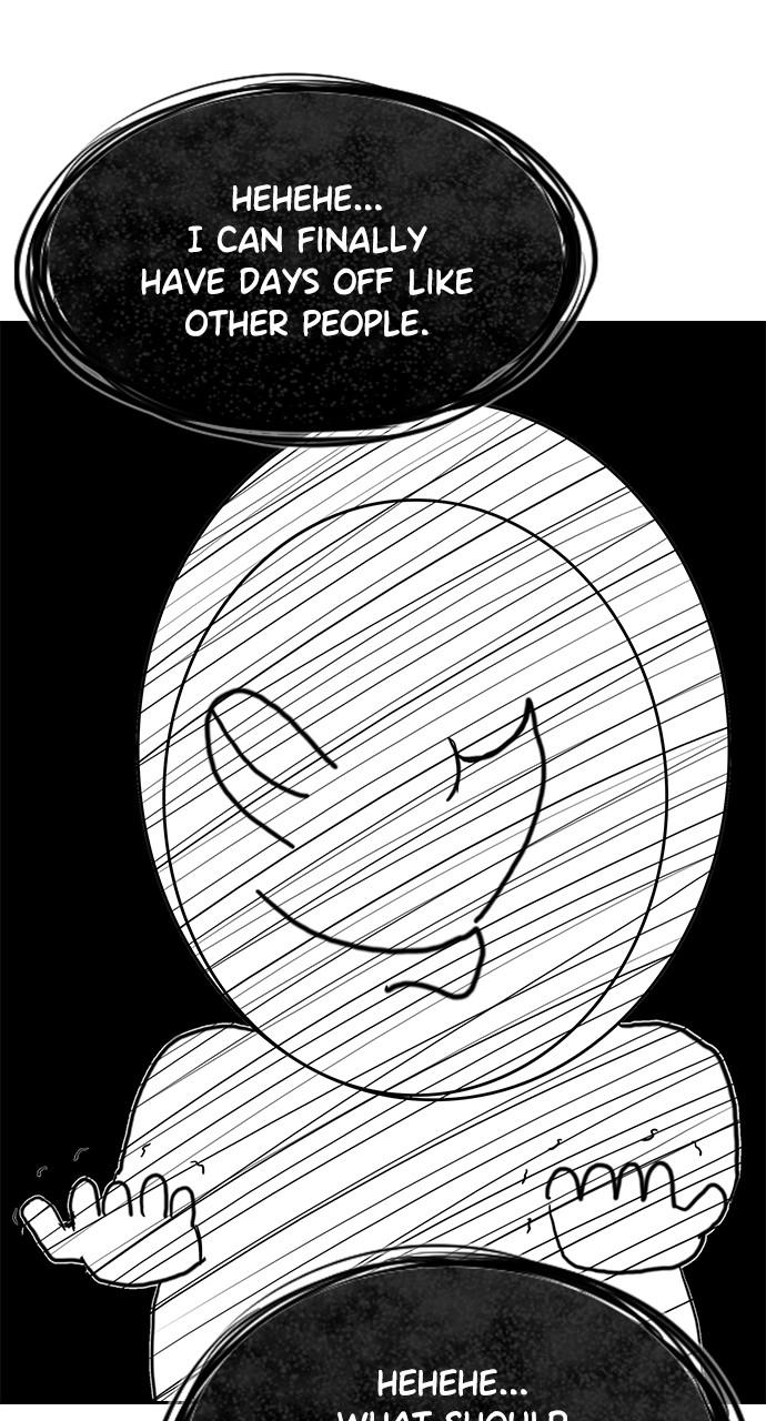 Get Schooled Chap 111.5 - Next Chap 112.5