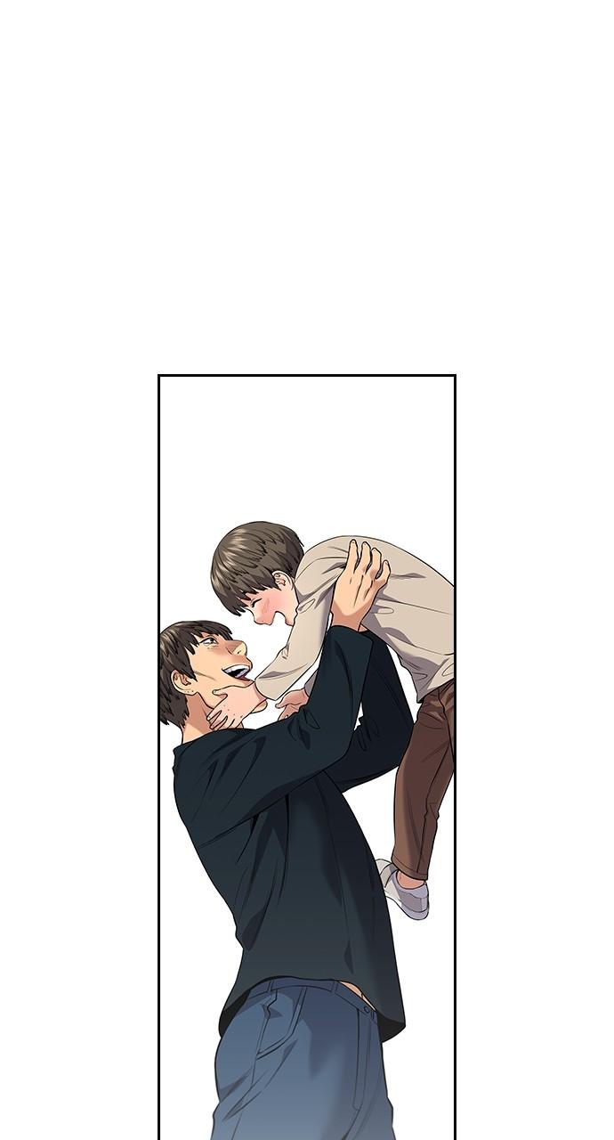 Get Schooled Chap 111.5 - Next Chap 112.5