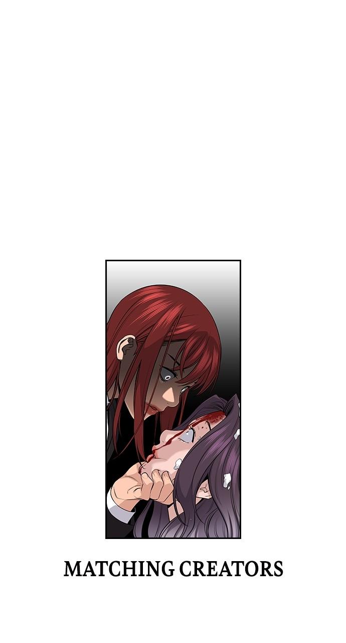 Get Schooled Chap 111.5 - Next Chap 112.5