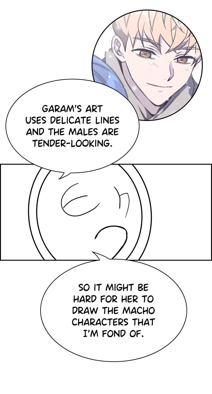 Get Schooled Chap 111.5 - Next Chap 112.5