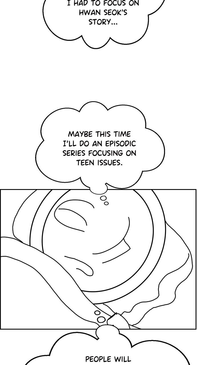 Get Schooled Chap 111.5 - Next Chap 112.5