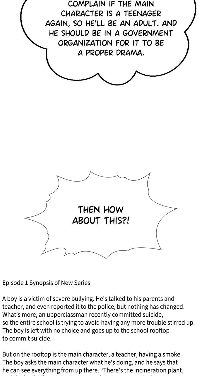 Get Schooled Chap 111.5 - Next Chap 112.5