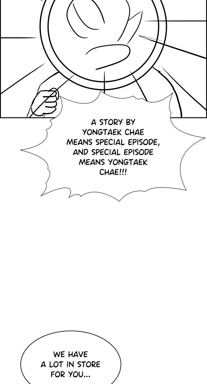 Get Schooled Chap 111.5 - Next Chap 112.5