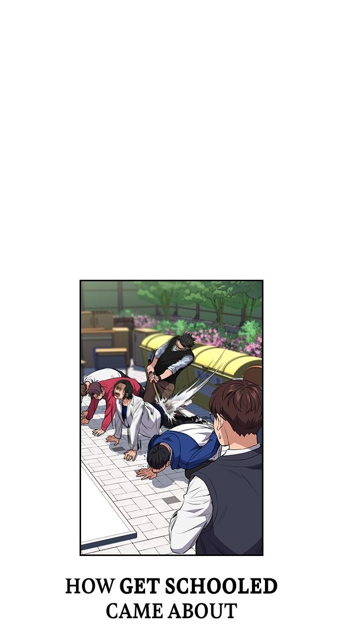 Get Schooled Chap 111.5 - Next Chap 112.5