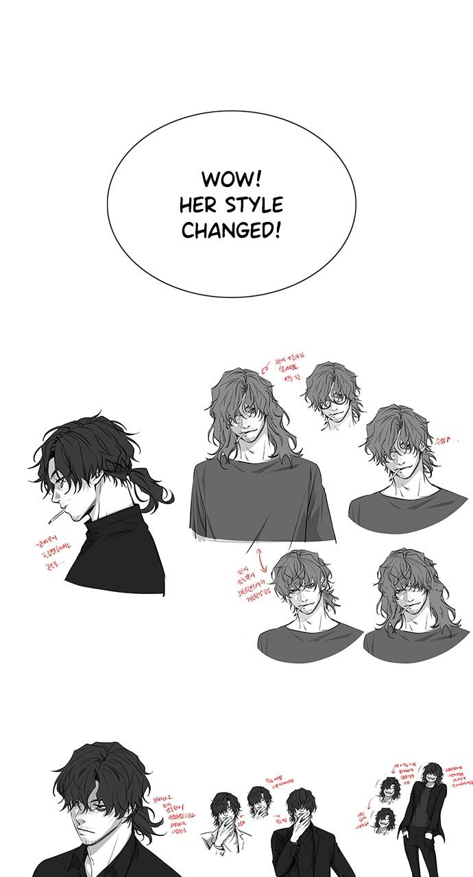 Get Schooled Chap 111.5 - Next Chap 112.5