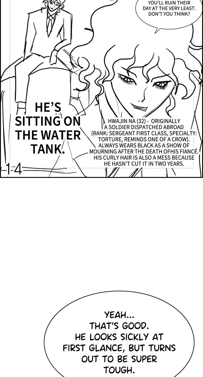 Get Schooled Chap 111.5 - Next Chap 112.5