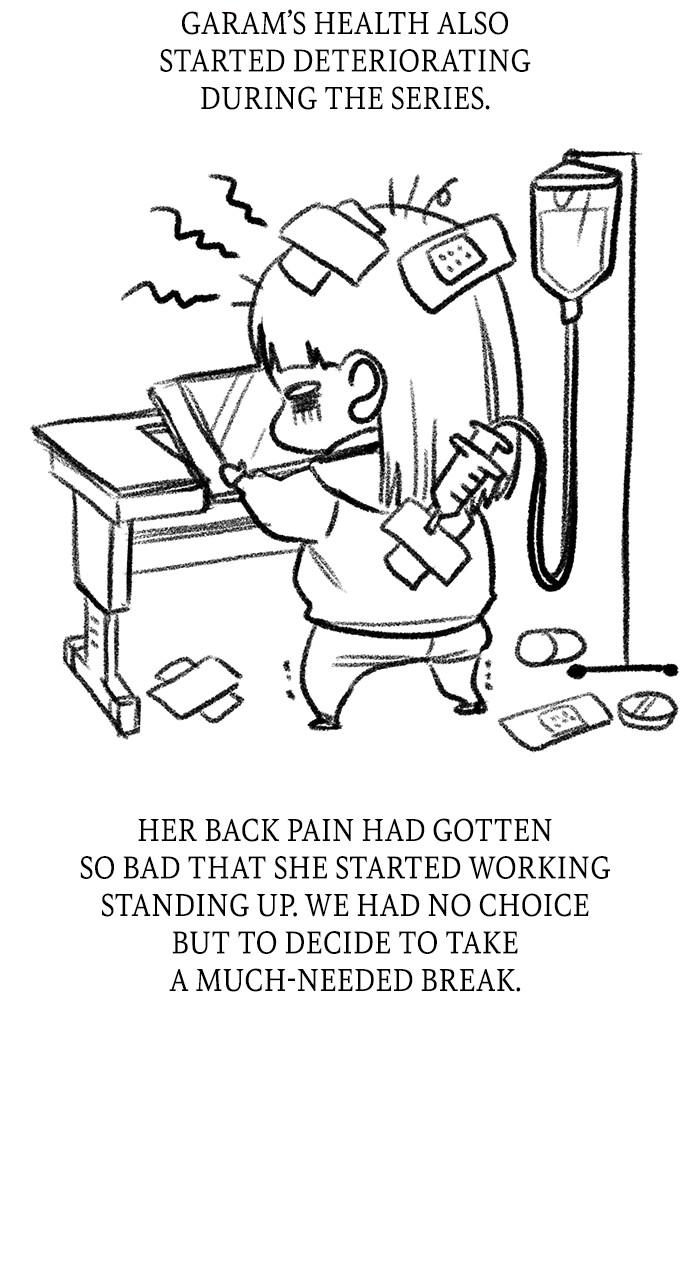 Get Schooled Chap 111.5 - Next Chap 112.5