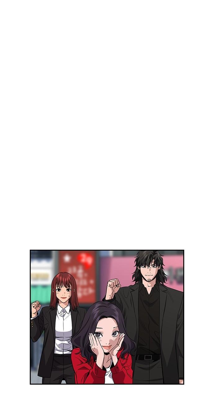 Get Schooled Chap 111.5 - Next Chap 112.5